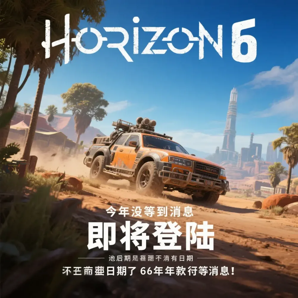 界面向导